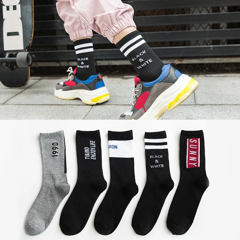 Высококачественные мужские носки Харадзюку, Chaussette, стильные мужские носки с буквенным принтом, хлопковые забавные носки в стиле хип-хоп, Meias, мужские носки - Цвет: G