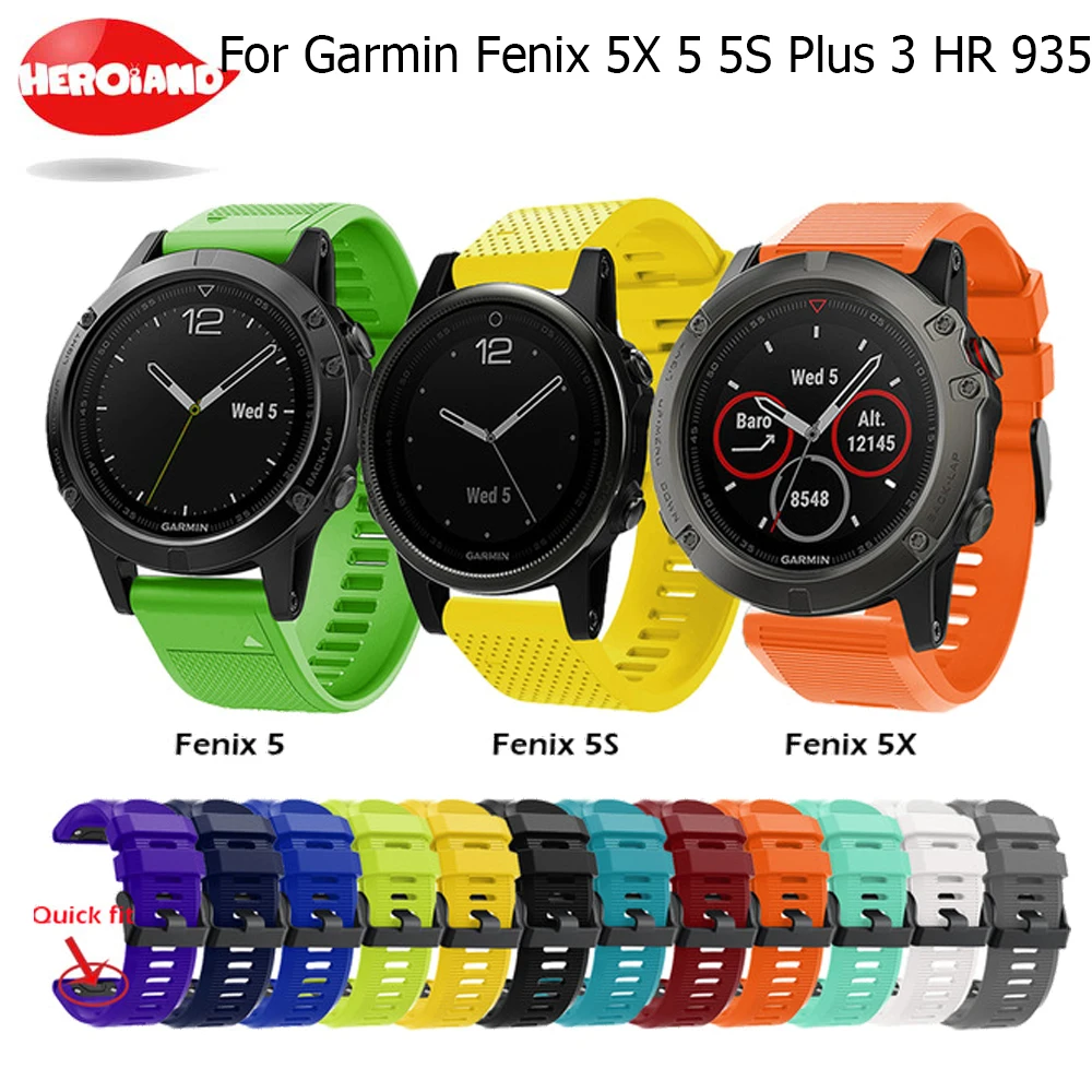 Ремешок силиконовый для наручных часов Garmin Fenix 5X 5 5S Plus 3 HR Forerunner