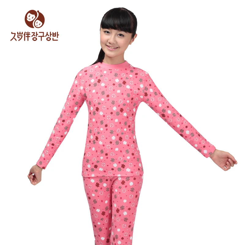 house wear house wear