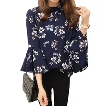 Осень для женщин цветочный шифон блуза с рукавами-клеш рубашки для мальчиков женские офисные Модные топы LWE56