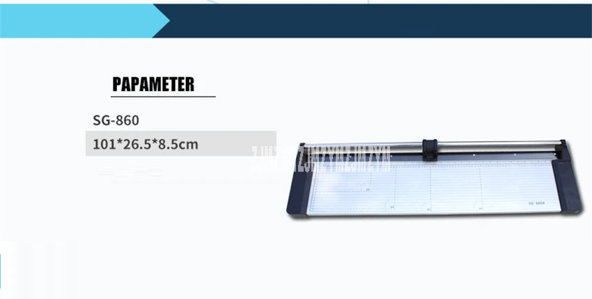 Новая скидка портативный 34 дюйма 860 мм ручной Роторный Профессиональный бумажный ПВХ резак триммер SG-860 роликовый триммер 5-6 листов