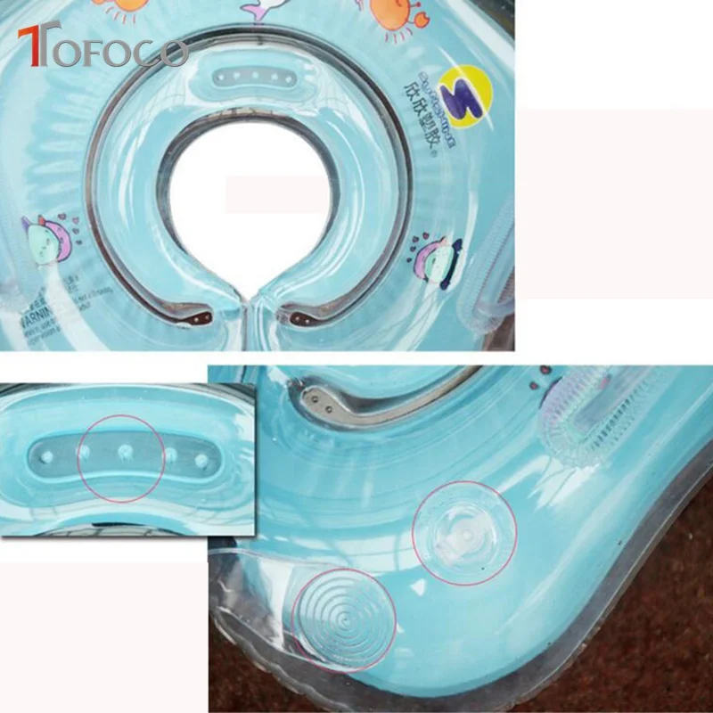 Новорожденный надувной воротник для младенцев круг для плавания спасательный круг детский плавательный бассейн аксессуары для ванной