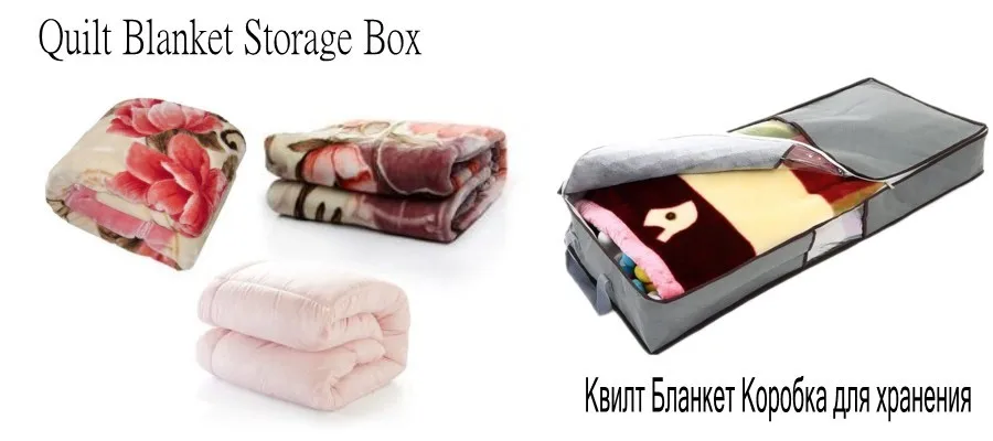 70L-Non-Woven-Home-Save-Space-Organizador-Underbed-Closet-Storage-Box-Clothes-Divider-Organiser-Quilt-Boxes_conew1