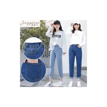 Женские однотонные джинсовые женские брюки Джинсы бойфренда свободные pantalon женские джинсы bf деним 2XL Длина по щиколотку Большие размеры Одежда