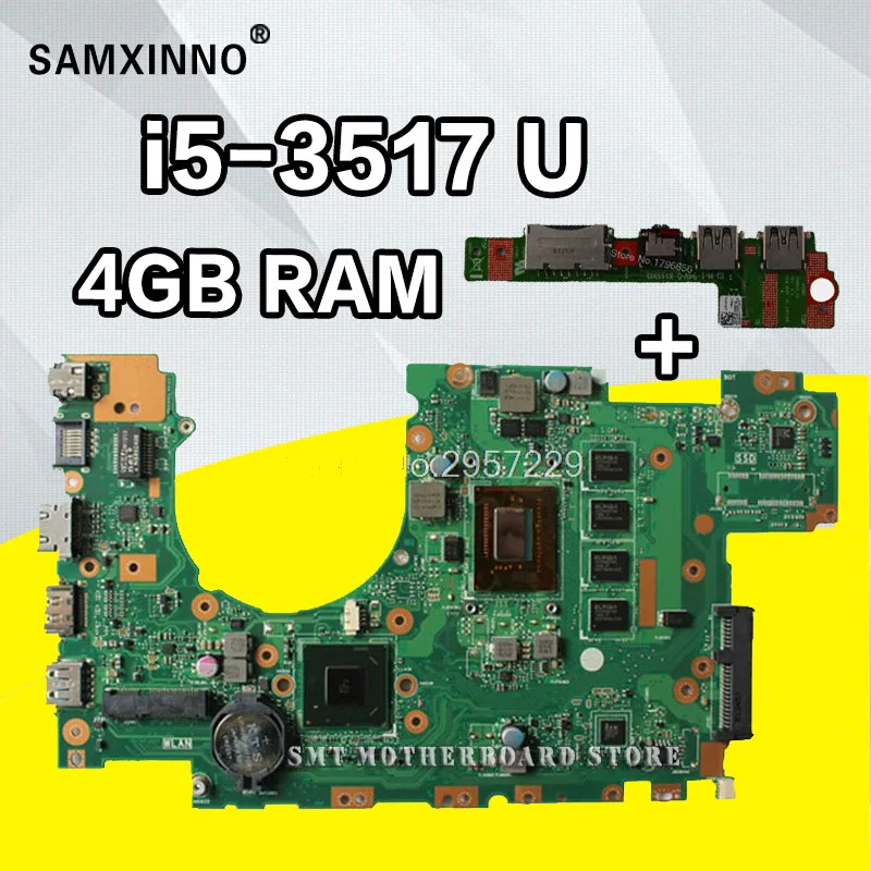 Asus f402c аккумулятор