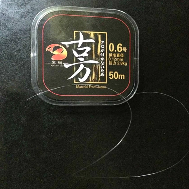 High quality super fine fishing line 50 meters PE wear resistant
