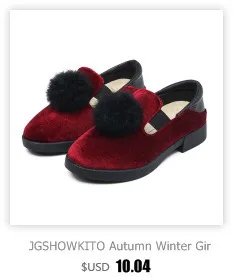 JGSHOWKITO/осенне-зимняя обувь для девочек милый меховой шарик принцессы, детская обувь на плоской подошве из флока, школьная обувь красного, розового, черного цвета, размеры 26-36