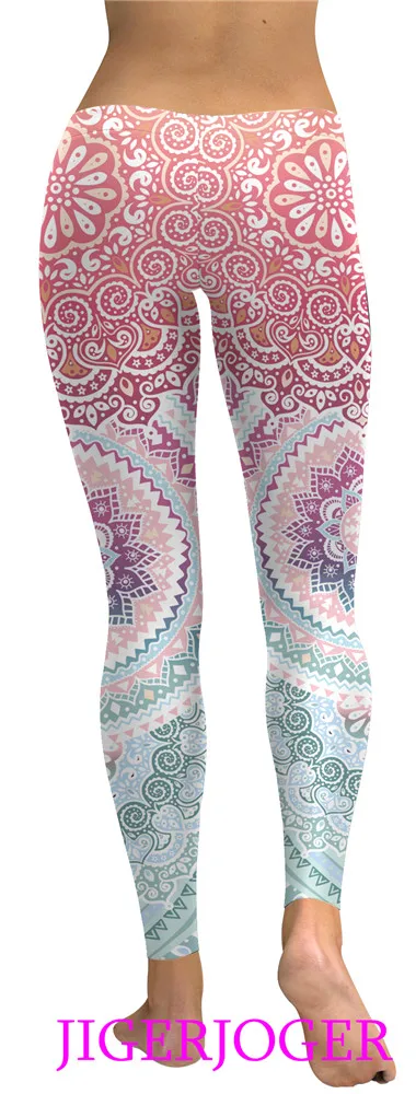 Pink Mandala legging (4)