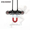 Earphones & Headphones