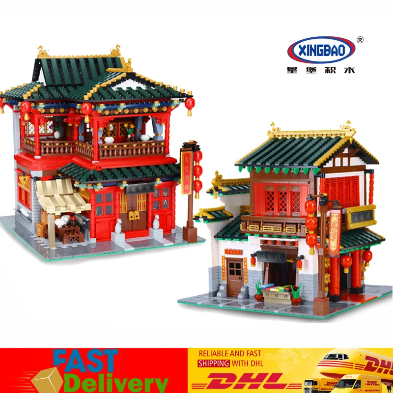 

XingBao 01001 Chinese Silk and Satin Store+ 01002 Beautiful Tavern Children Traditional Model Building Blocks Bricks Toys Gifts