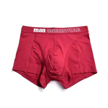 

Fashion Underwear Letter Printed Man Boxer Shorts