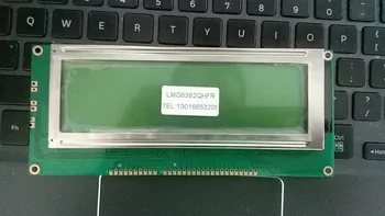 

LMG6382QHFR 4.8 inch 256*64 lcd dislay screen panel