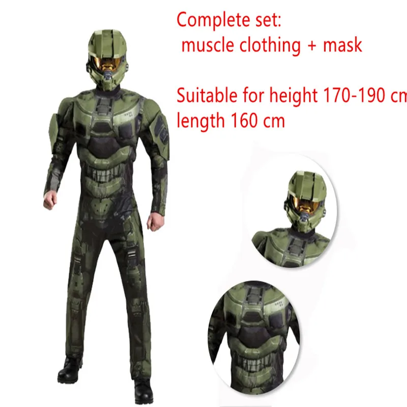 Master Chief Helmet Halo Military Fancy Dress Halloween Child Costume Accessory
