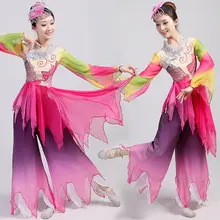 Disfraces hanfu национальный танец Костюмы Ailian сказал театральные костюмы Yangko носить вентилятор Классическая сцены