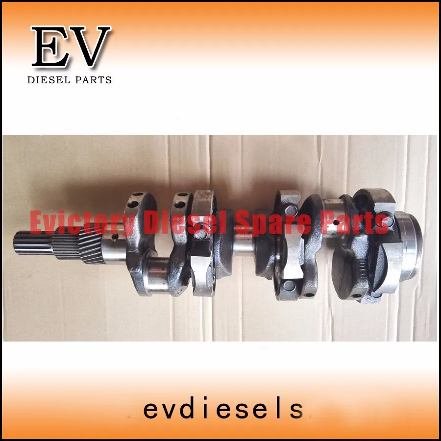 D905 crankshaft