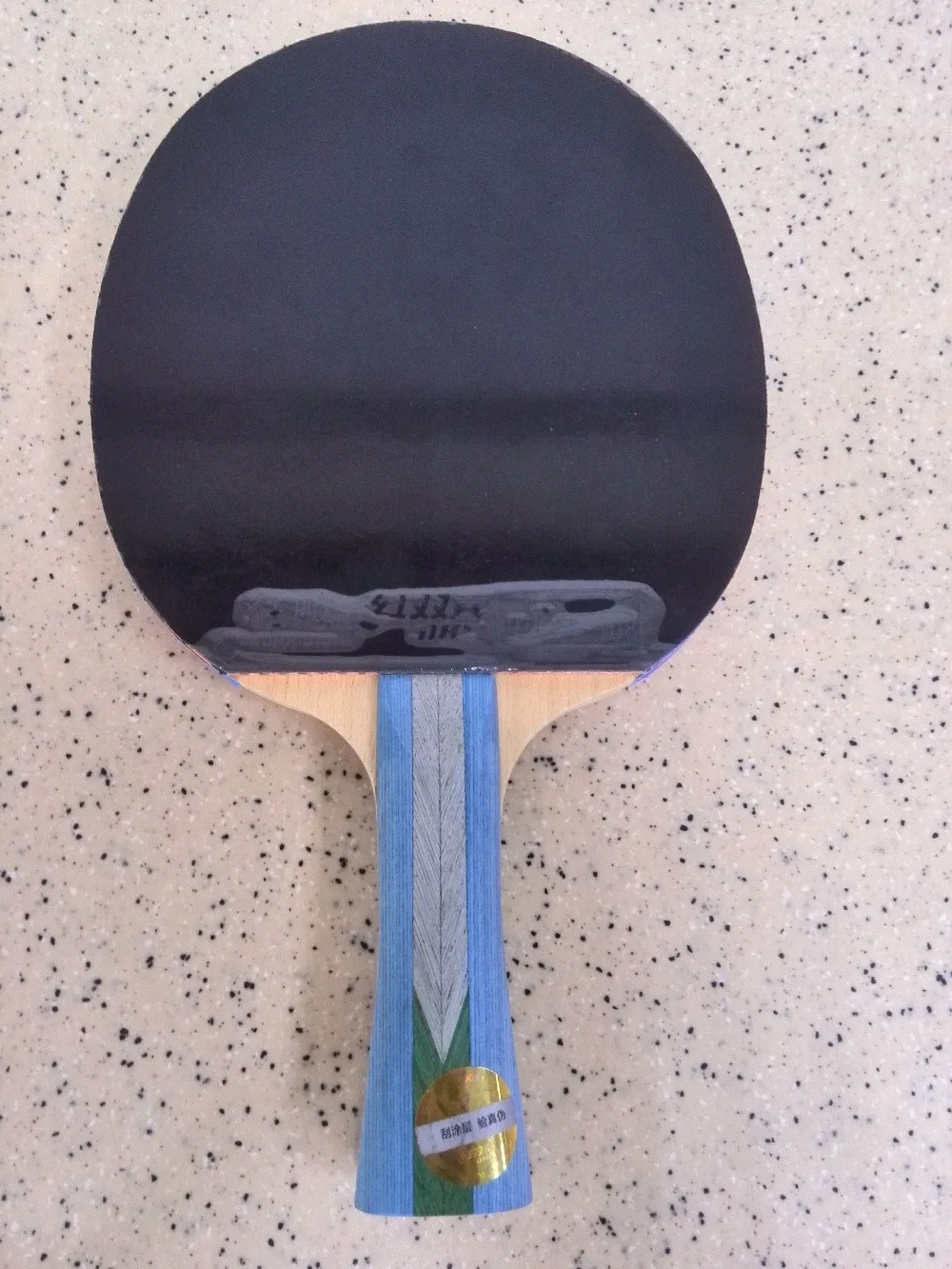 DHS R5002 5 Star Table Tennis Bat