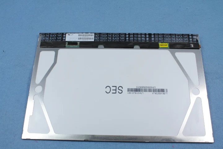 

P7500 LCD screen within the P7500 maintenance screen display