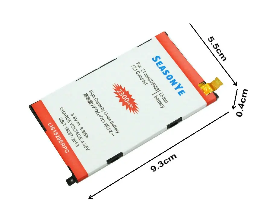 Seasonye  LIS1529ERPC Z1 Mini 1_