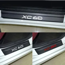 For Volvo XC60 XC90 Carbon Fiber Vinyl Sticker Door Sill Protector Welcome Pedal Scuff Plate Cover