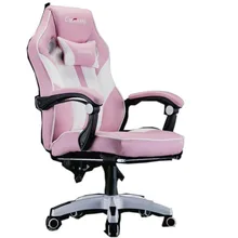 Роскошное Качество Офисных игр Poltrona Live Esports кресло колесо может лежать Синтетическая кожаная офисная мебель нейлон ноги Эргономика