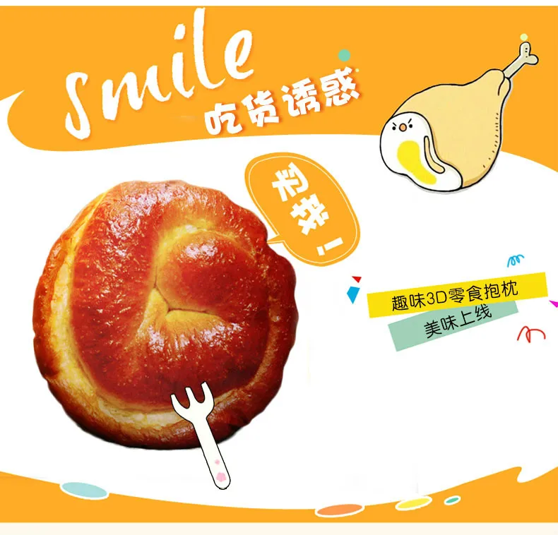 9-img_meitu_1