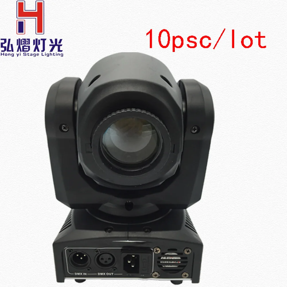 

30w LED Moving Head Lights spotlight dj set gobo dj light projector for bar event (10pcs/lot)