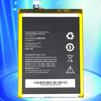 Аккумулятор L12D1P31/ L12T1P33 для Lenovo IdeaTab lepad A1000 A1010 A5000 A3000 | Мобильные телефоны и