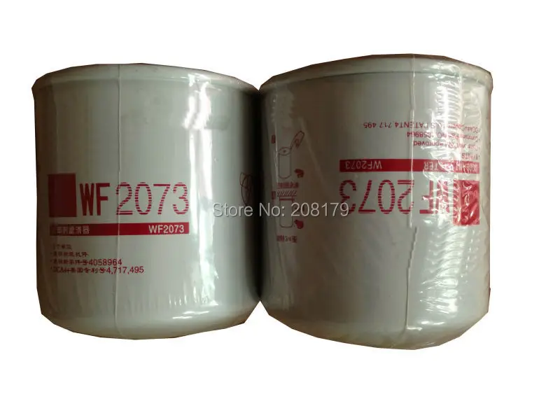 FREE SHIPPING FLEETGUARD WF2073 COOLANT FILTER, SPIN ON SCA PLUS