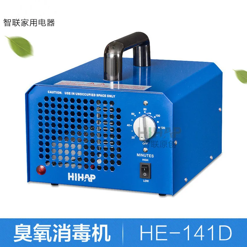 

Home Mini Ozone Generator O3 Air Purifier Multi Purpose Deodorizer Sterilizer Formaldehyde Remover 110V 220V