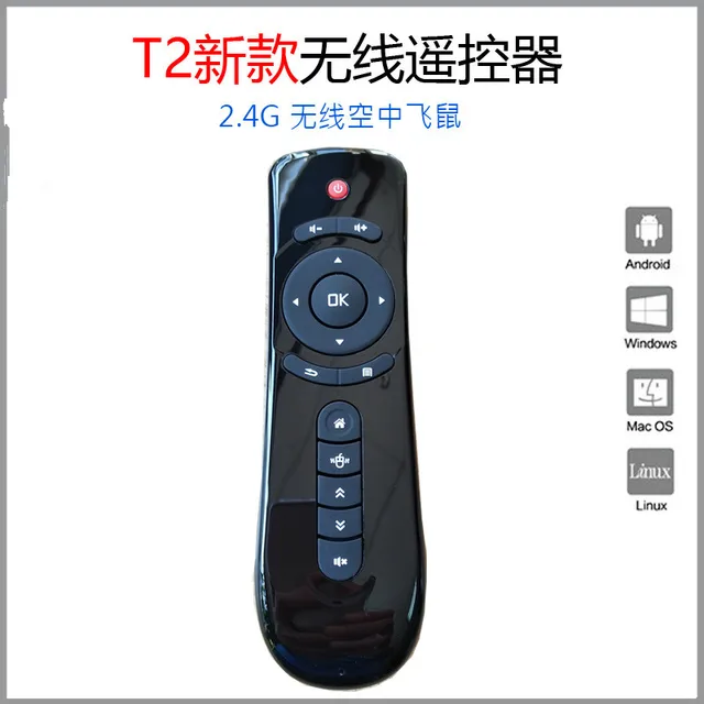Best Price Gyroscope Fly Air Mouse F2+ Gaming keyboard Android Remote Control 2.4Ghz Wireless Game Keyboard for Tv Box PC Andriod Box RCLT2