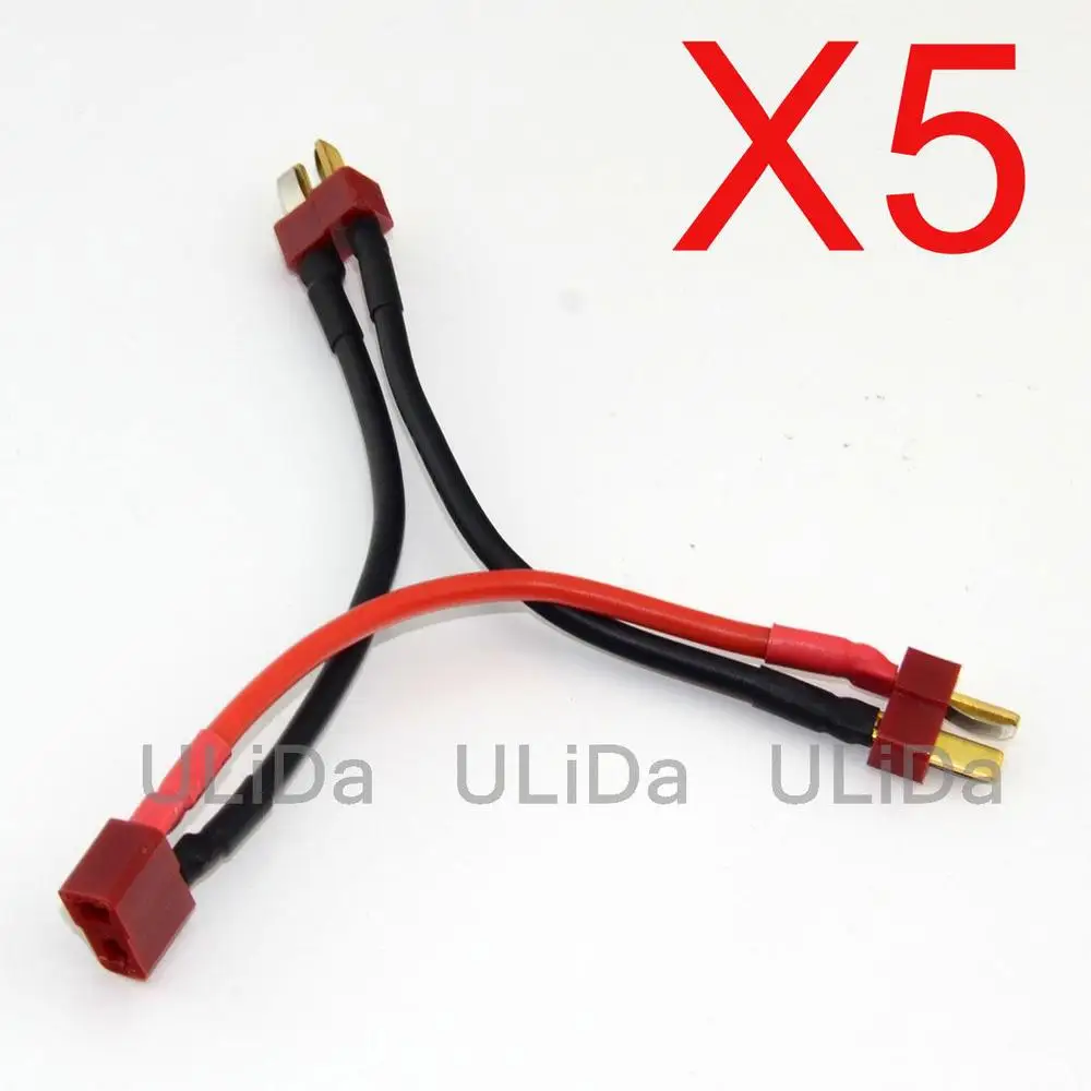 

5pcs Dean T-Plug Y Wire Harness T Plug Series Battery Pack Connector Adapter Cable for Quadcopter Helicopter Car HELI