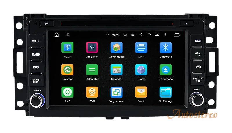 Sale Android 9.0 Car DVD Player GPS navigation For HUMMER H3 2006-2009 SATNAV Auto radio tape recorder autostereo headunit multimedia 10