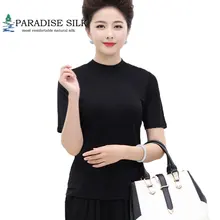 Женская футболка из шелка, трикотажная рубашка с коротким рукавом, Облегающая водолазка, нижнее белье, топ, Размеры M, L, XL, XXL