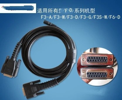 

For FCAR Main Cable F3-A F3-W F3-S Repair Tool Auto Obd ii Cables Obd2 Adapter 12 v OBD-II Wire OBD 2 diagnostic Cable