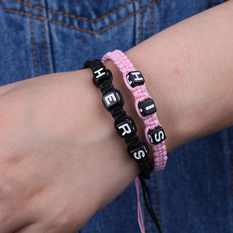 2 PCS/Set Couple Bracelet For Women 