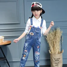 Детские штаны для мальчиков и девочек; Новое поступление года; брюки; джинсы; джинсовый комбинезон для детей; сезон осень-зима; рваные джинсы; комбинезоны; одежда