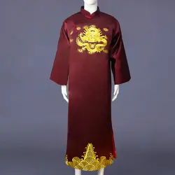 2019 летний мужской повседневный Одноцветный халат для сна китайский халат кимоно свободное интимное нижнее белье халаты для невесты халат