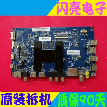 

Main Board Power Board Circuit Logic Board Constant Current Board LQ55H71 motherboard 0091802191 V1.4 HR-T962 LSC550FN10