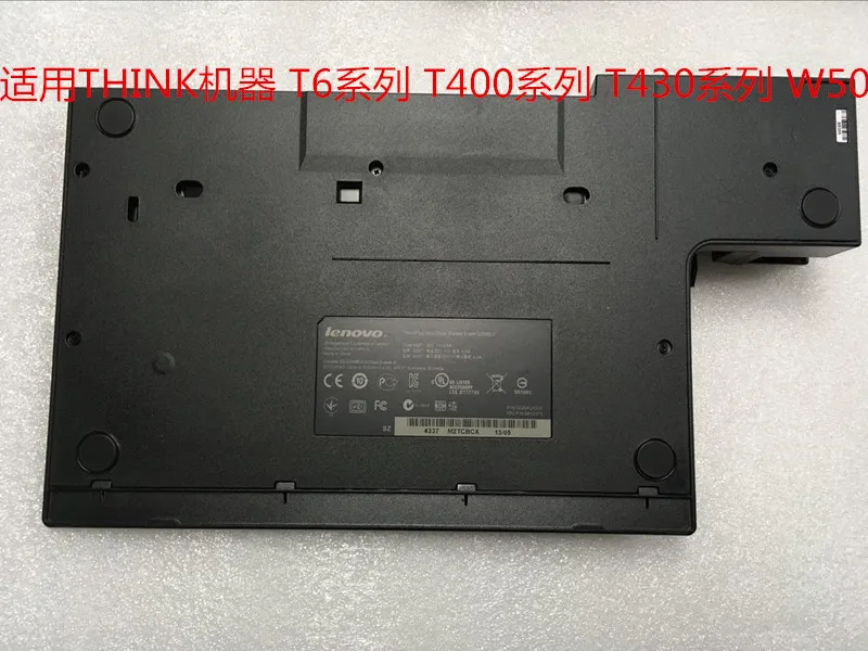 Thinkpad x220 x230i T410 T420 T430 W510 W520 W530 tablet2 док-станция для 4377 4338 база