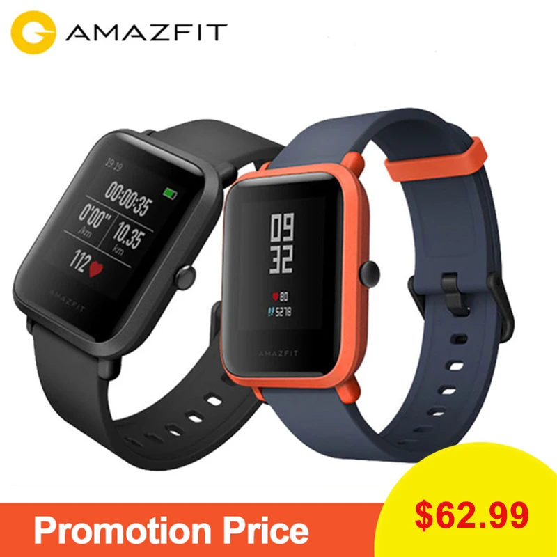 amazfit bip glonass