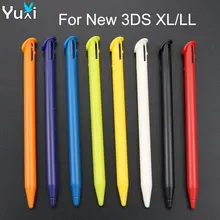 YuXi 2pcs/lot Plastic and Metal Retractable Touch Stylus Pen for Nintendo New 3DS XL LL YuXi 2pcs/lot Plastic and Metal Retractable Touch Stylus Pen for Nintendo New 3DS XL LL