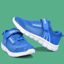 Spring or Autumn Children Shoes Boys Girls Sports Shoes Fashion Brand Casual Breathable Outdoor Kids Sneakers Boy Running Shoes Spring or Autumn Children Shoes Boys Girls Sports Shoes Fashion Brand Casual Breathable Outdoor Kids Sneakers Boy Running Shoes