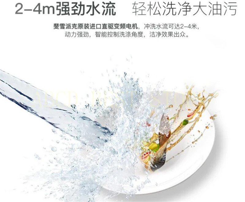 QQ20180123151549