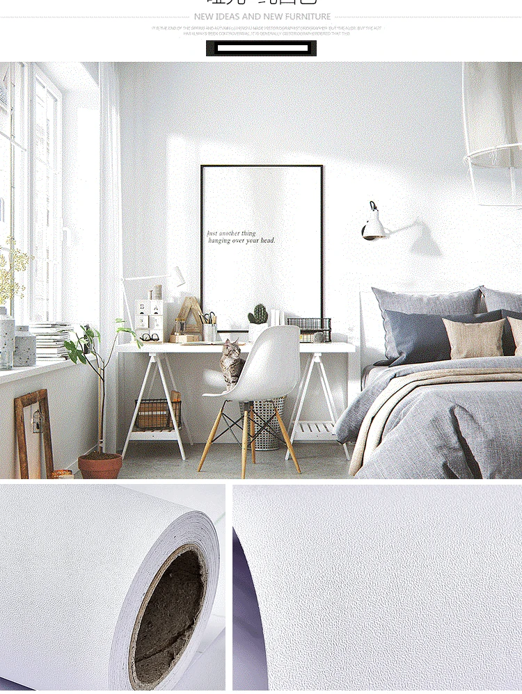 Скандинавские простые самоклеящиеся обои с сеткой водонепроницаемые матовые и шелковые текстурированные обои для домашнего декора и парикмахерского декора стен