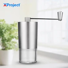 XProject портативный ручной кофемолка мельница кухонная шлифовальная керамическая коническая шлифовальная машина для Френч-пресс для приготовления кофе
