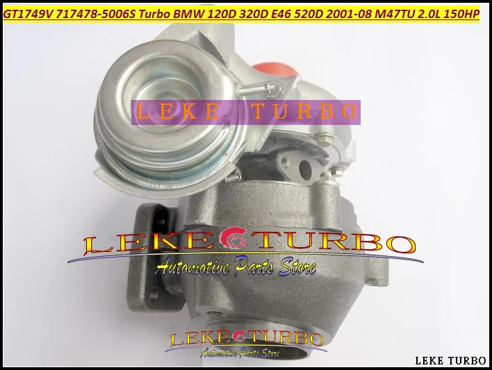 GT1749V 717478-5006S 717478-0001 717478 Turbo Turbocharger For BMW 120D 320D E46 520D 2001-08 M47TU 2.0L 150HP (4)