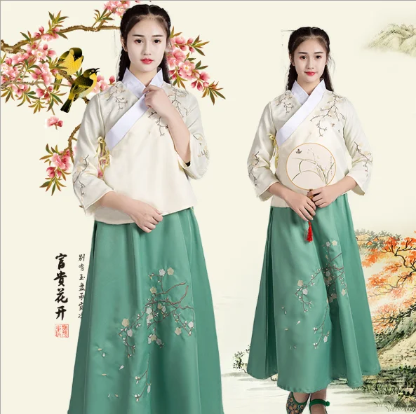 Новое улучшенное традиционное классическое платье с длинными рукавами и вышивкой Hanfu костюм из двух предметов