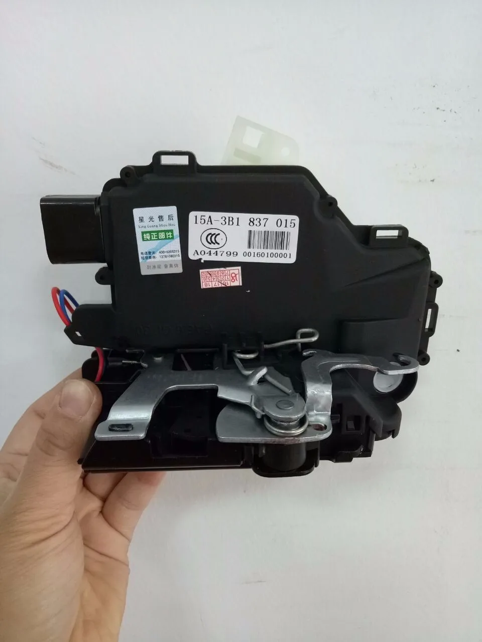 0E450E1A47C2E7E5332CF6A3C8A0ED34