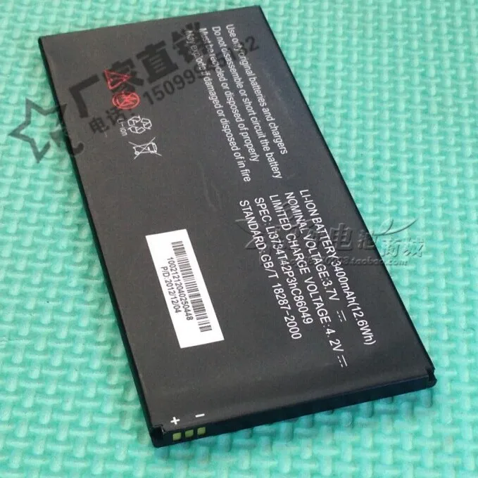 Для ZTE V9E V9 T9 V9C + V9A LI3734T42P3HC86049 аккумуляторная литий ионная Встроенная литиевая
