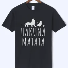The Lion King HAKUNA MATATA, Мужская футболка,, летняя, хлопок, аниме, Мужская футболка, короткий рукав, o-образный вырез, топы для фанатов